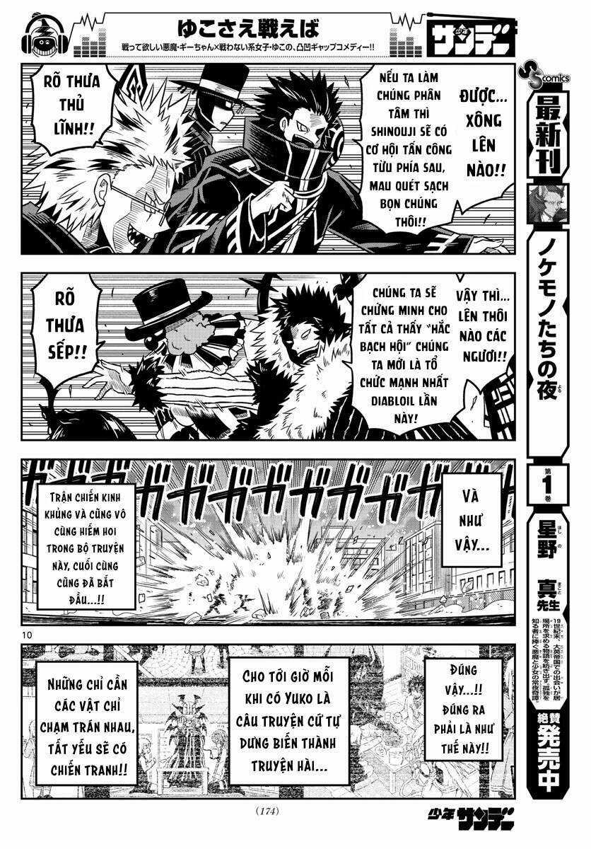 Yuko Sae Tatakaeba Chapter 29 trang 11