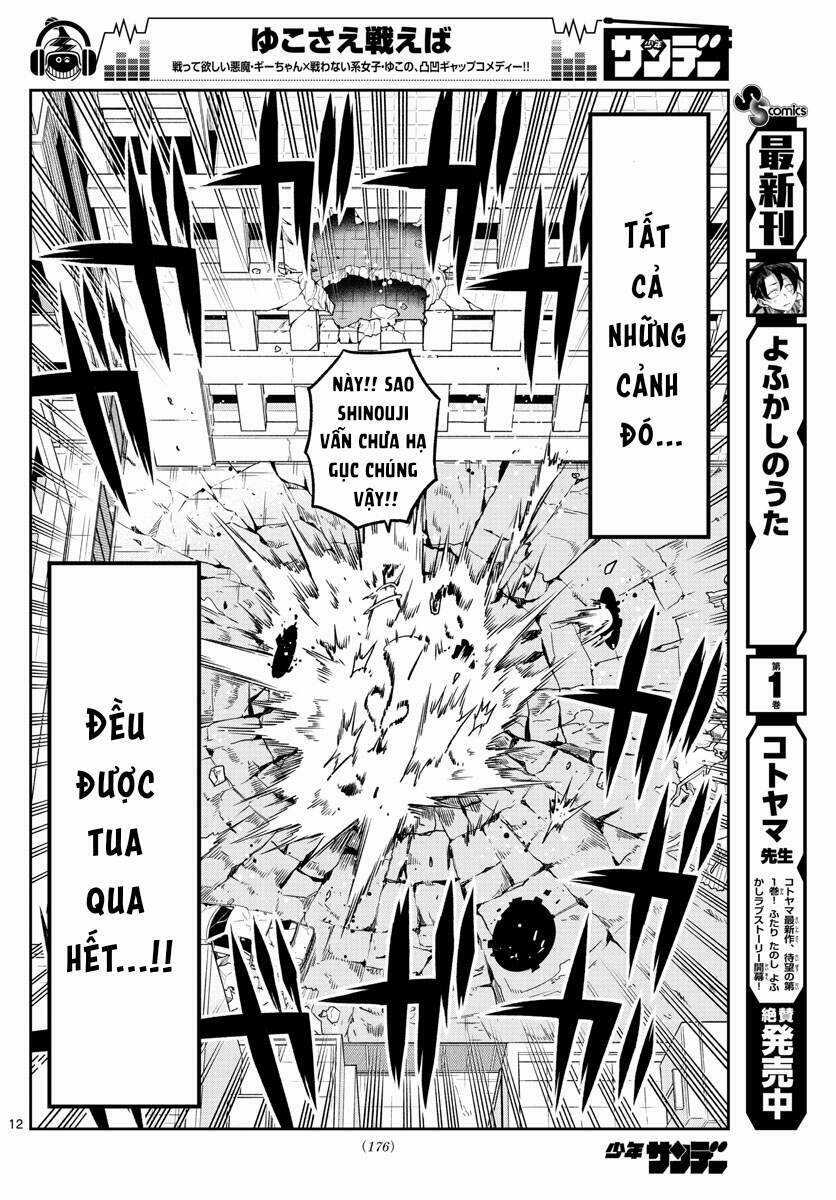 Yuko Sae Tatakaeba Chapter 29 trang 13