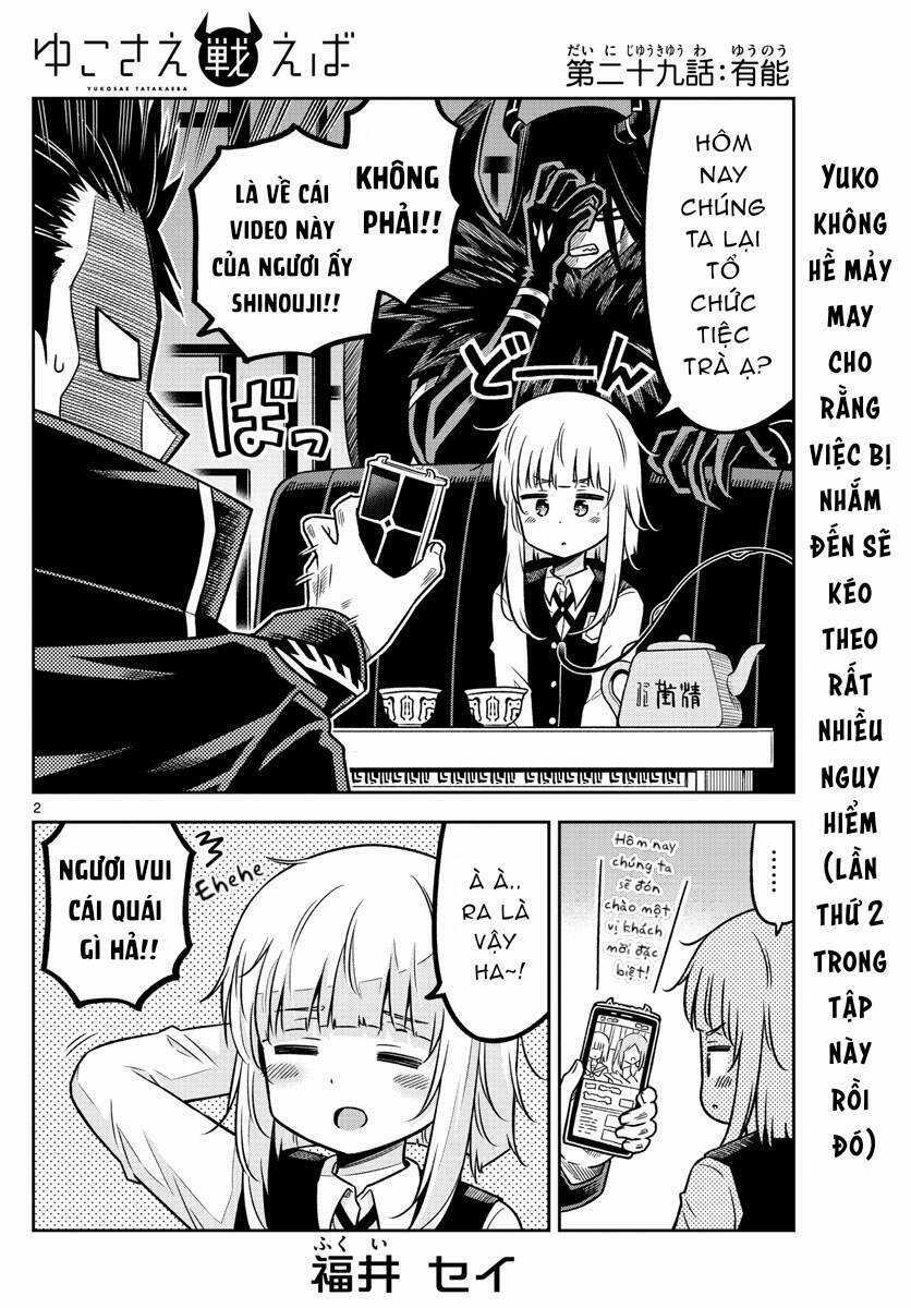 Yuko Sae Tatakaeba Chapter 29 trang 3