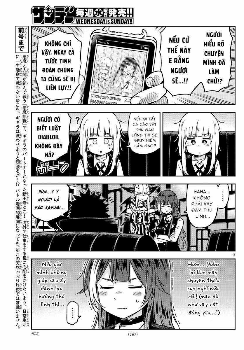 Yuko Sae Tatakaeba Chapter 29 trang 4