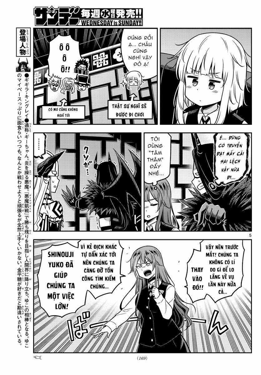 Yuko Sae Tatakaeba Chapter 29 trang 6
