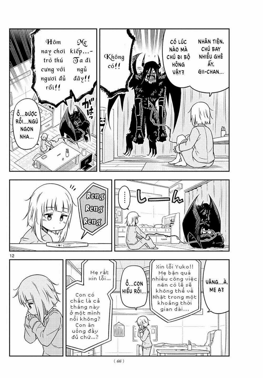 Yuko Sae Tatakaeba Chapter 3 trang 13