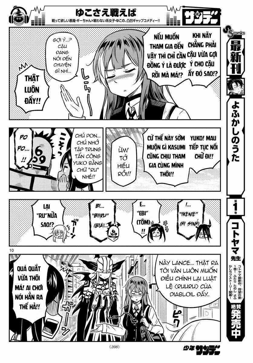 Yuko Sae Tatakaeba Chapter 30 trang 12