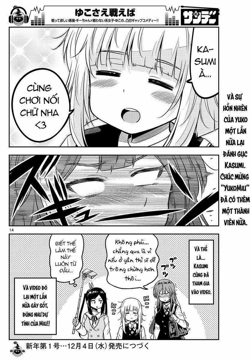 Yuko Sae Tatakaeba Chapter 30 trang 16