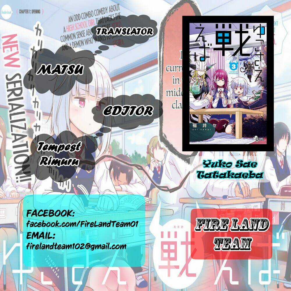 Yuko Sae Tatakaeba Chapter 30 trang 2