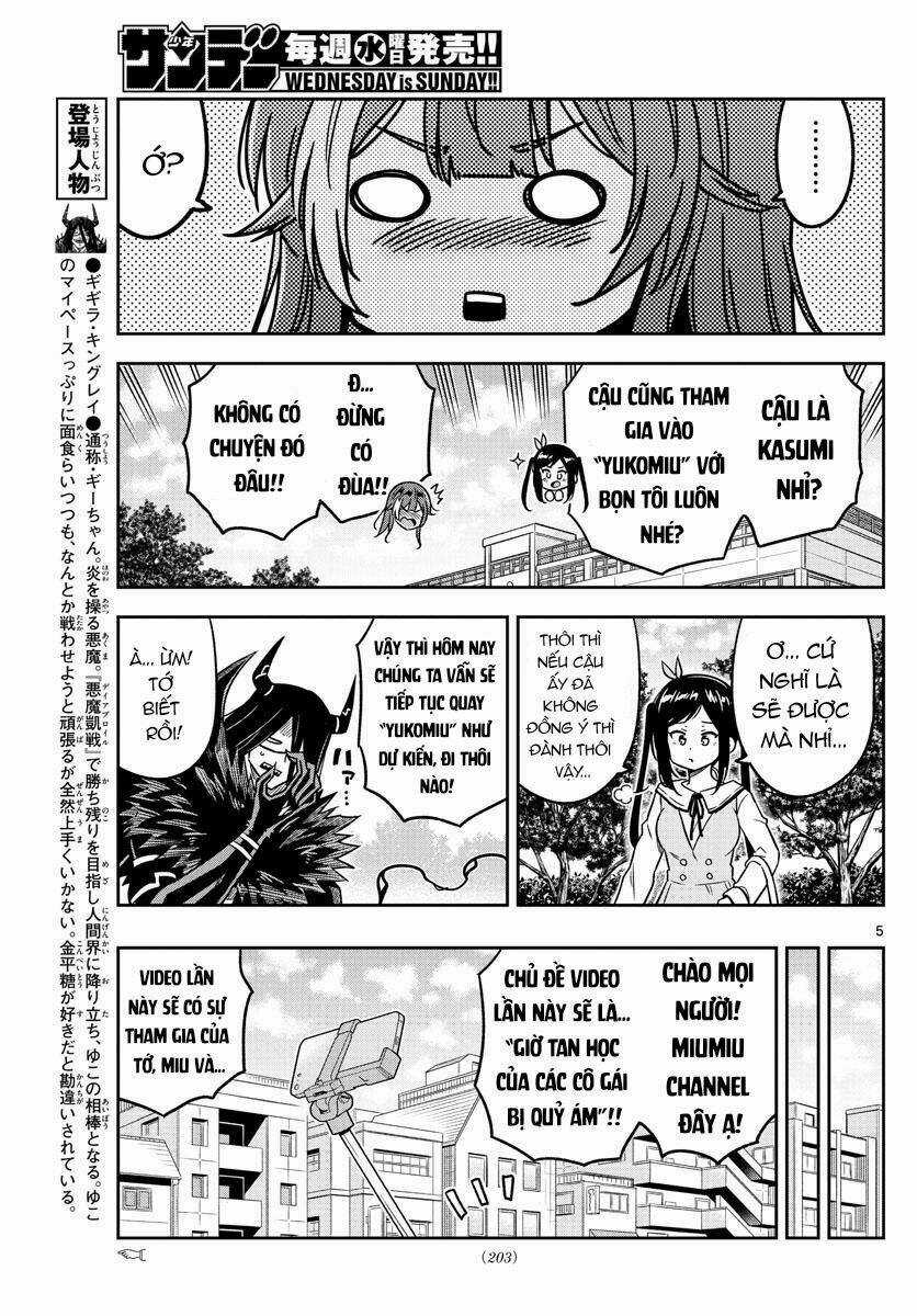 Yuko Sae Tatakaeba Chapter 30 trang 7