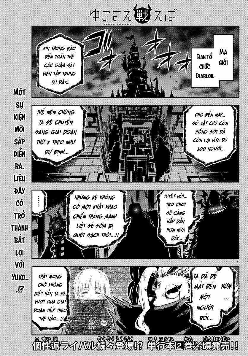 Yuko Sae Tatakaeba Chapter 31 trang 2