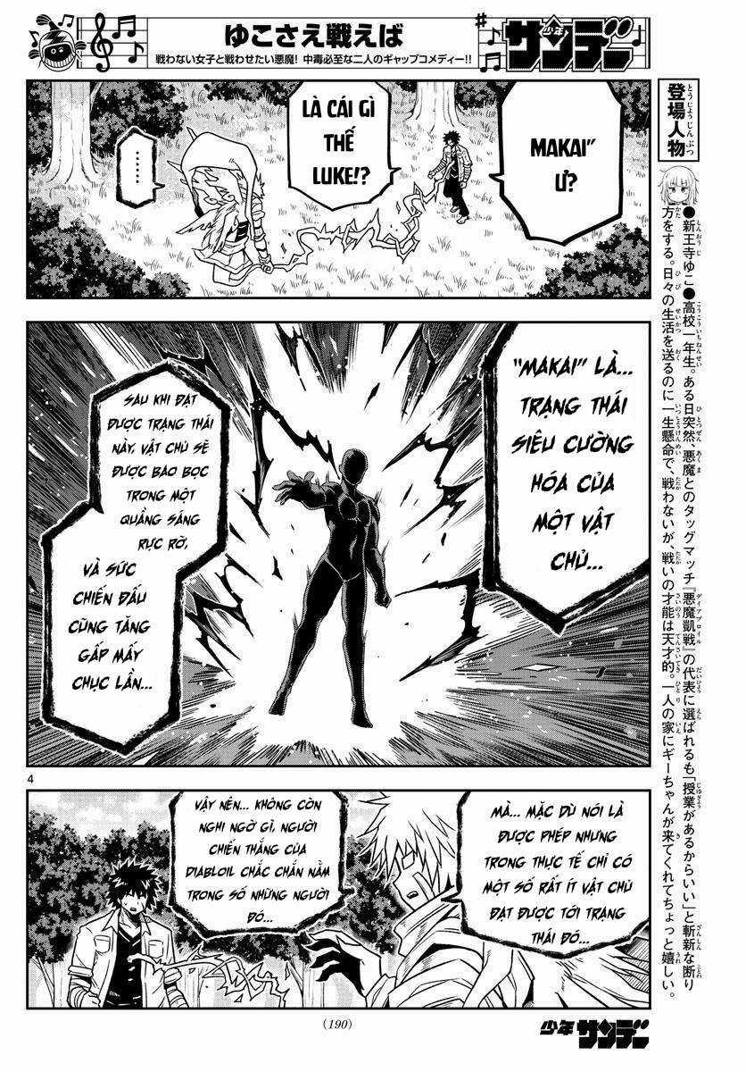 Yuko Sae Tatakaeba Chapter 31 trang 5