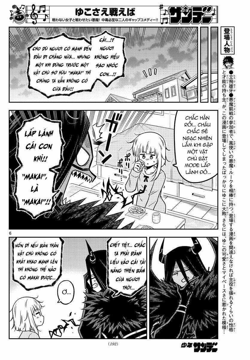 Yuko Sae Tatakaeba Chapter 31 trang 7