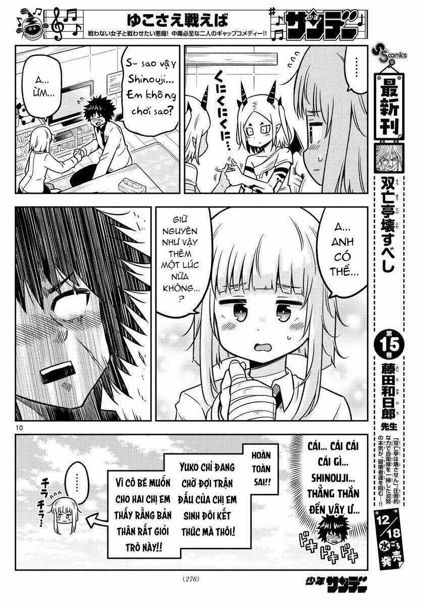 Yuko Sae Tatakaeba Chapter 32 trang 11