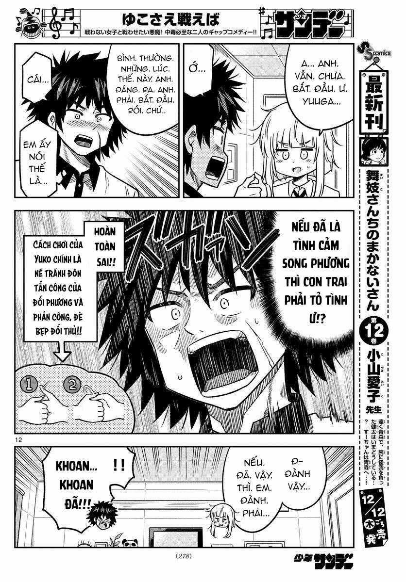 Yuko Sae Tatakaeba Chapter 32 trang 13