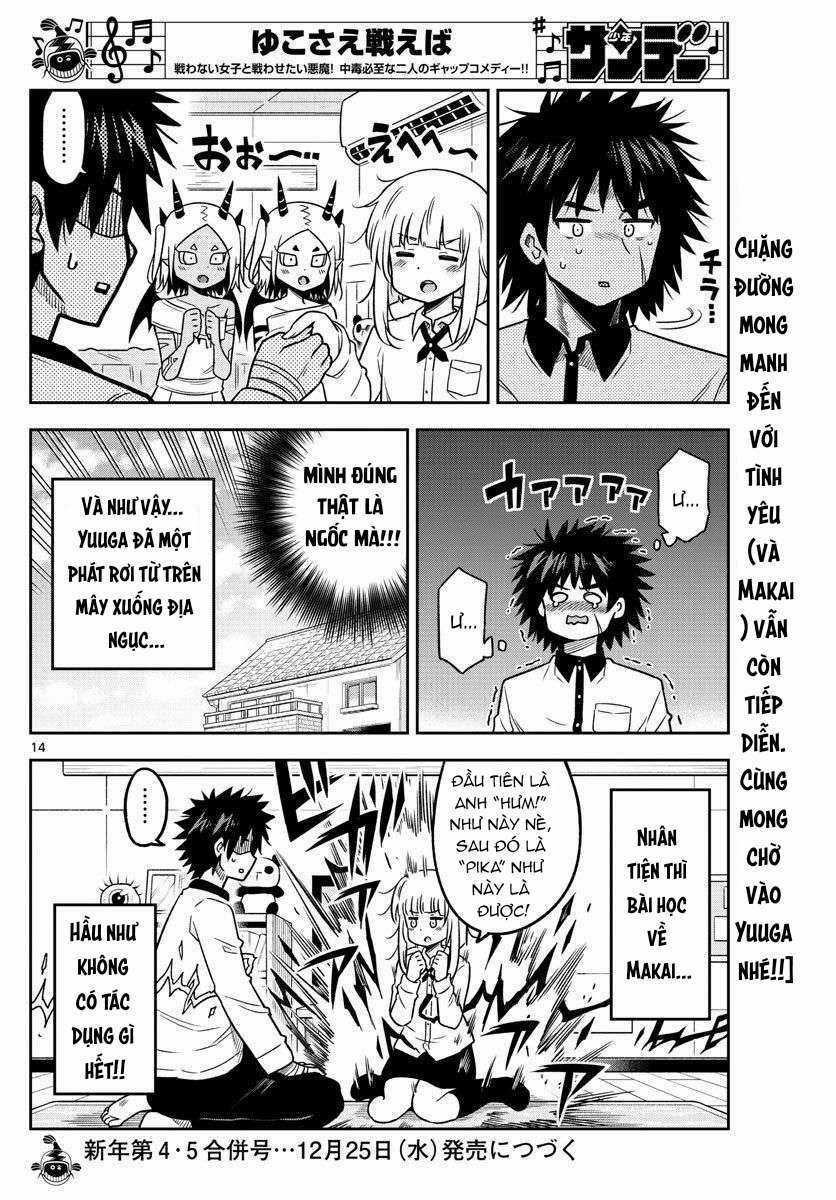 Yuko Sae Tatakaeba Chapter 32 trang 15