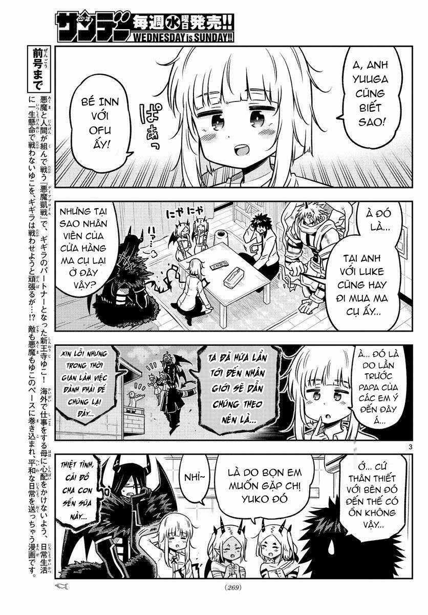 Yuko Sae Tatakaeba Chapter 32 trang 4