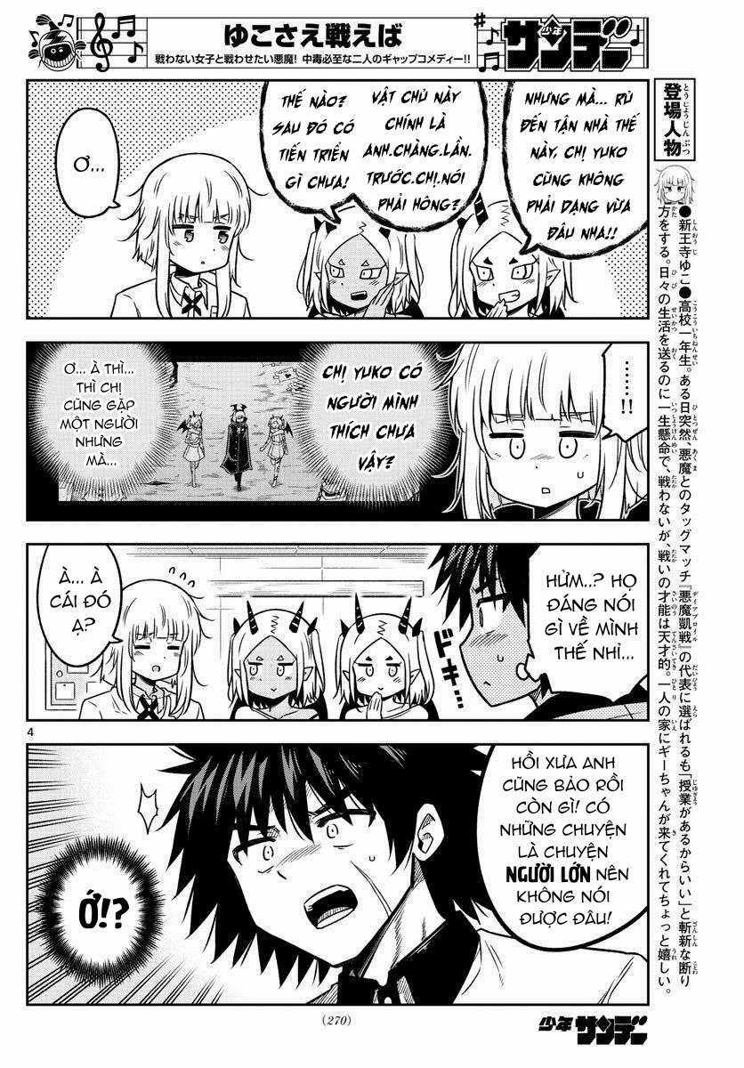 Yuko Sae Tatakaeba Chapter 32 trang 5