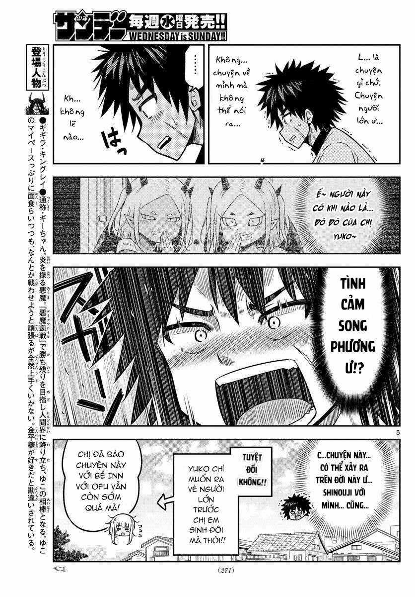 Yuko Sae Tatakaeba Chapter 32 trang 6