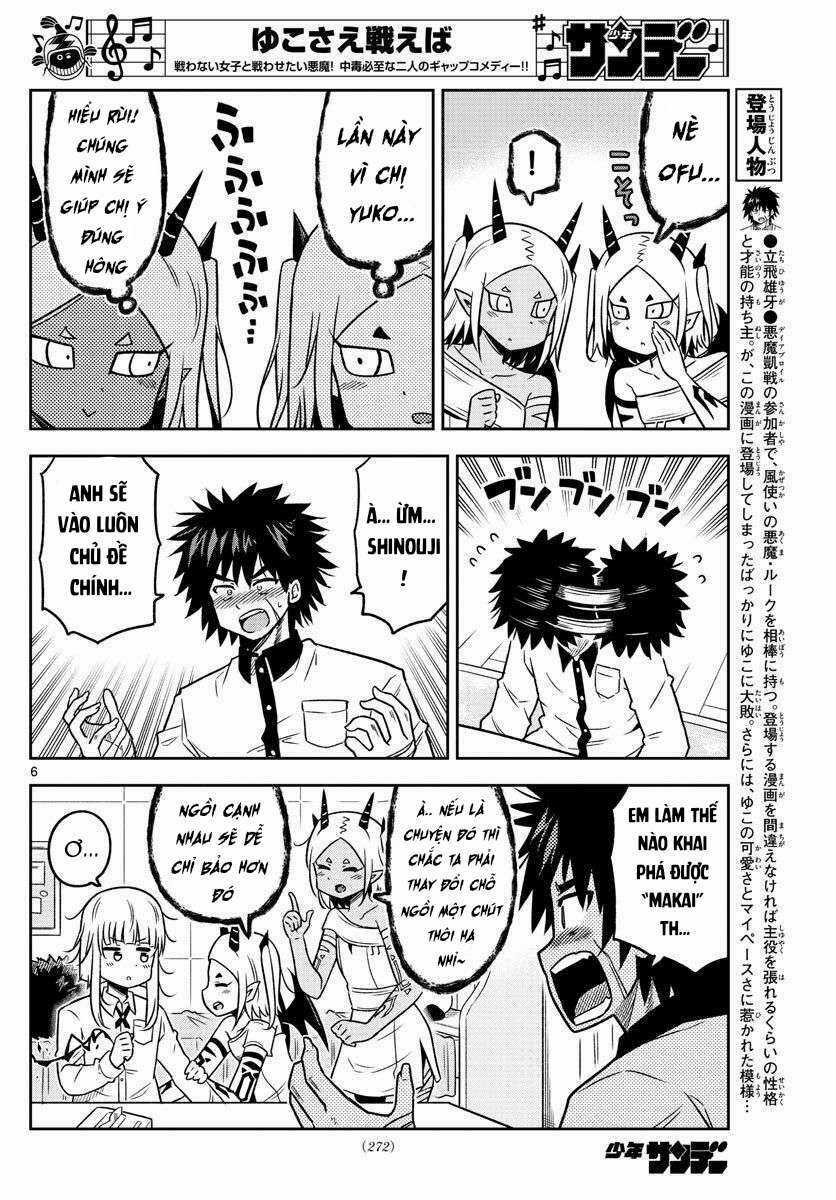 Yuko Sae Tatakaeba Chapter 32 trang 7