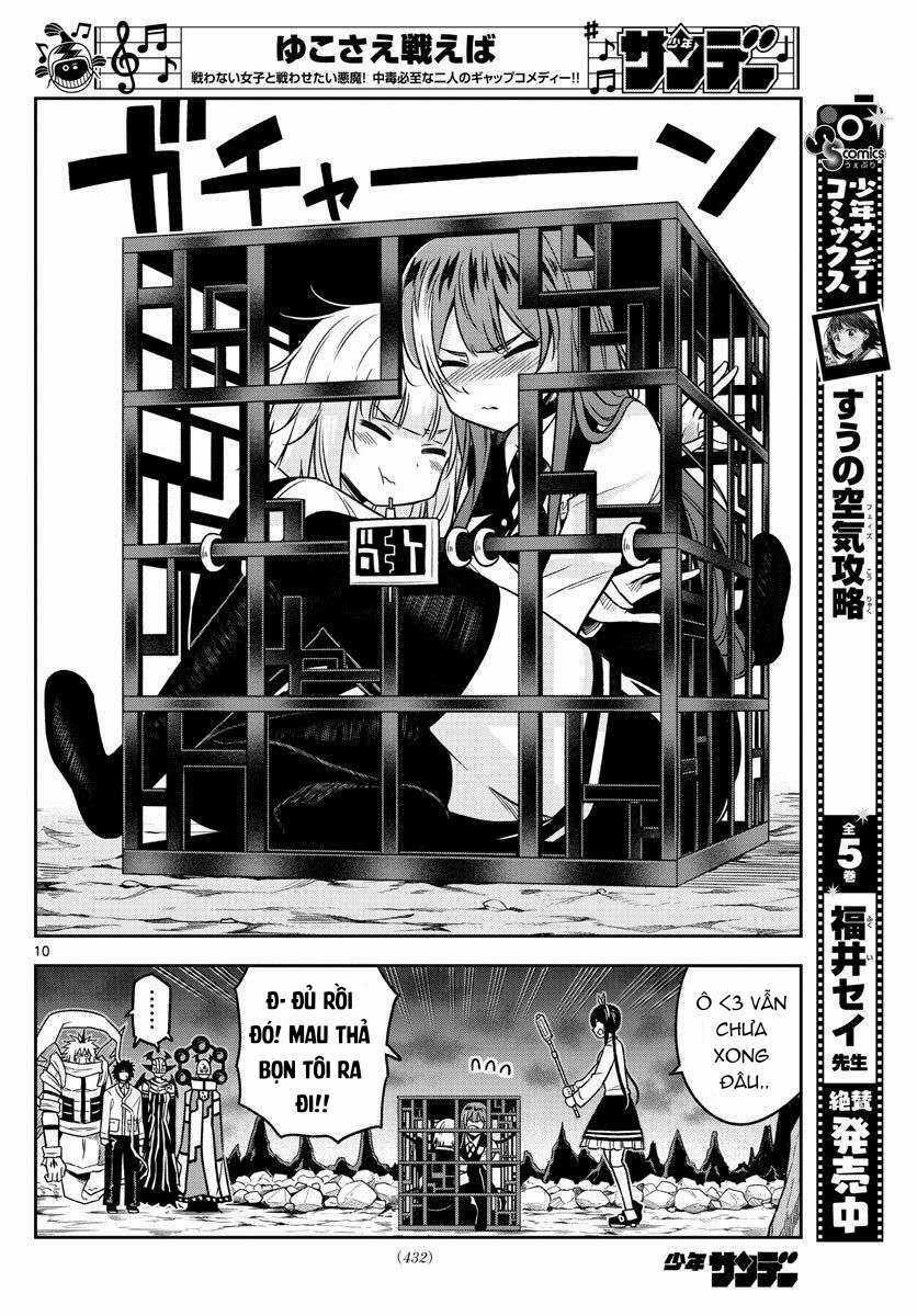Yuko Sae Tatakaeba Chapter 33 trang 11