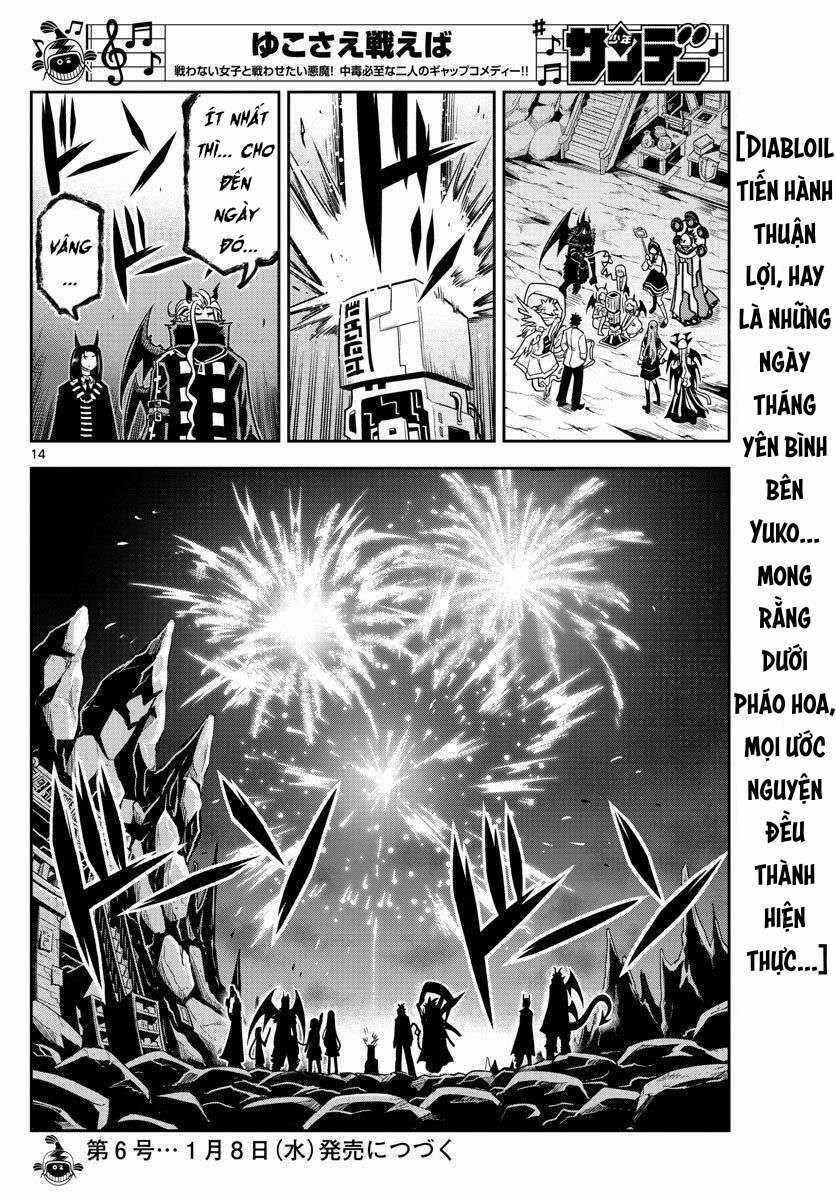 Yuko Sae Tatakaeba Chapter 33 trang 15