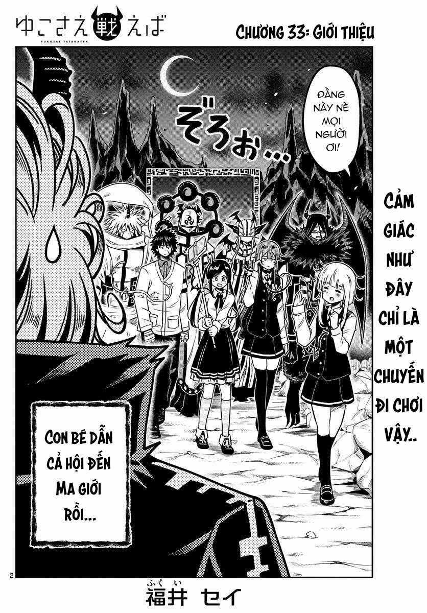 Yuko Sae Tatakaeba Chapter 33 trang 3