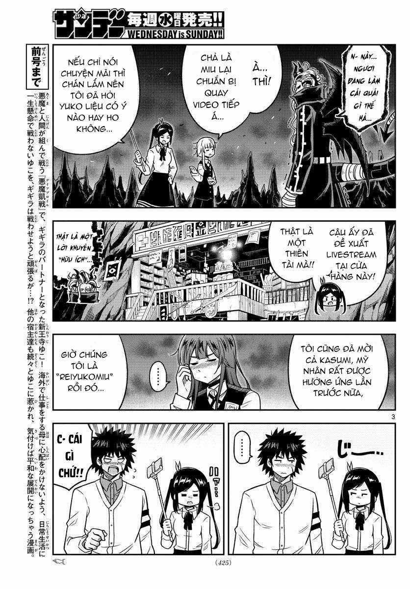 Yuko Sae Tatakaeba Chapter 33 trang 4