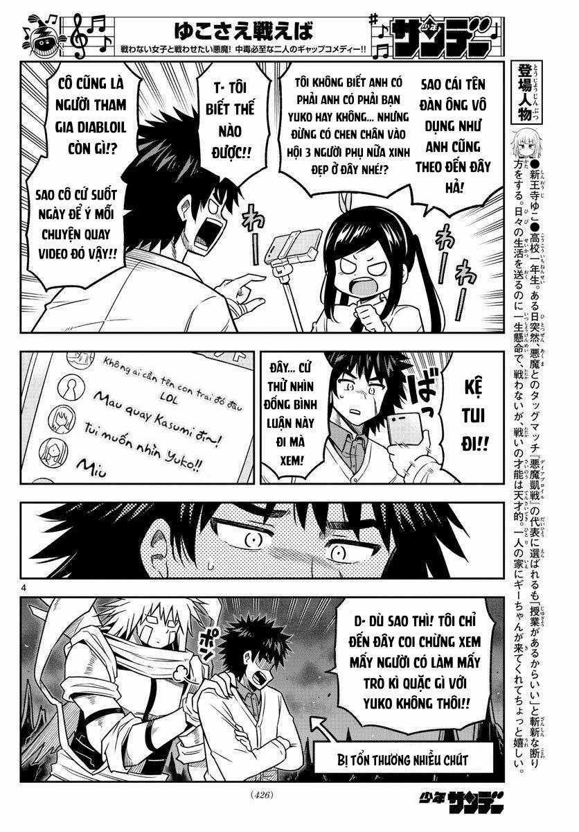 Yuko Sae Tatakaeba Chapter 33 trang 5