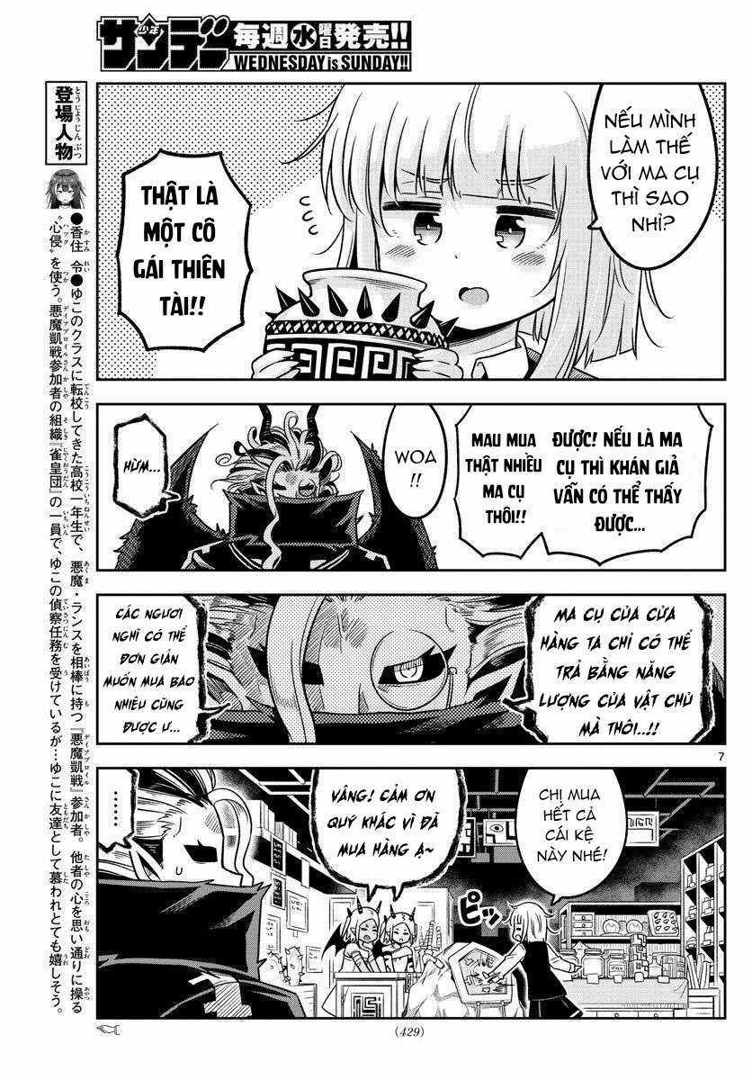 Yuko Sae Tatakaeba Chapter 33 trang 8