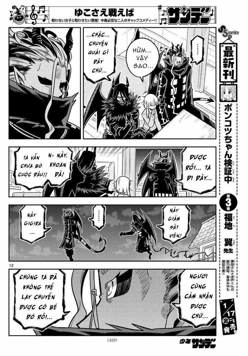 Yuko Sae Tatakaeba Chapter 34 trang 13
