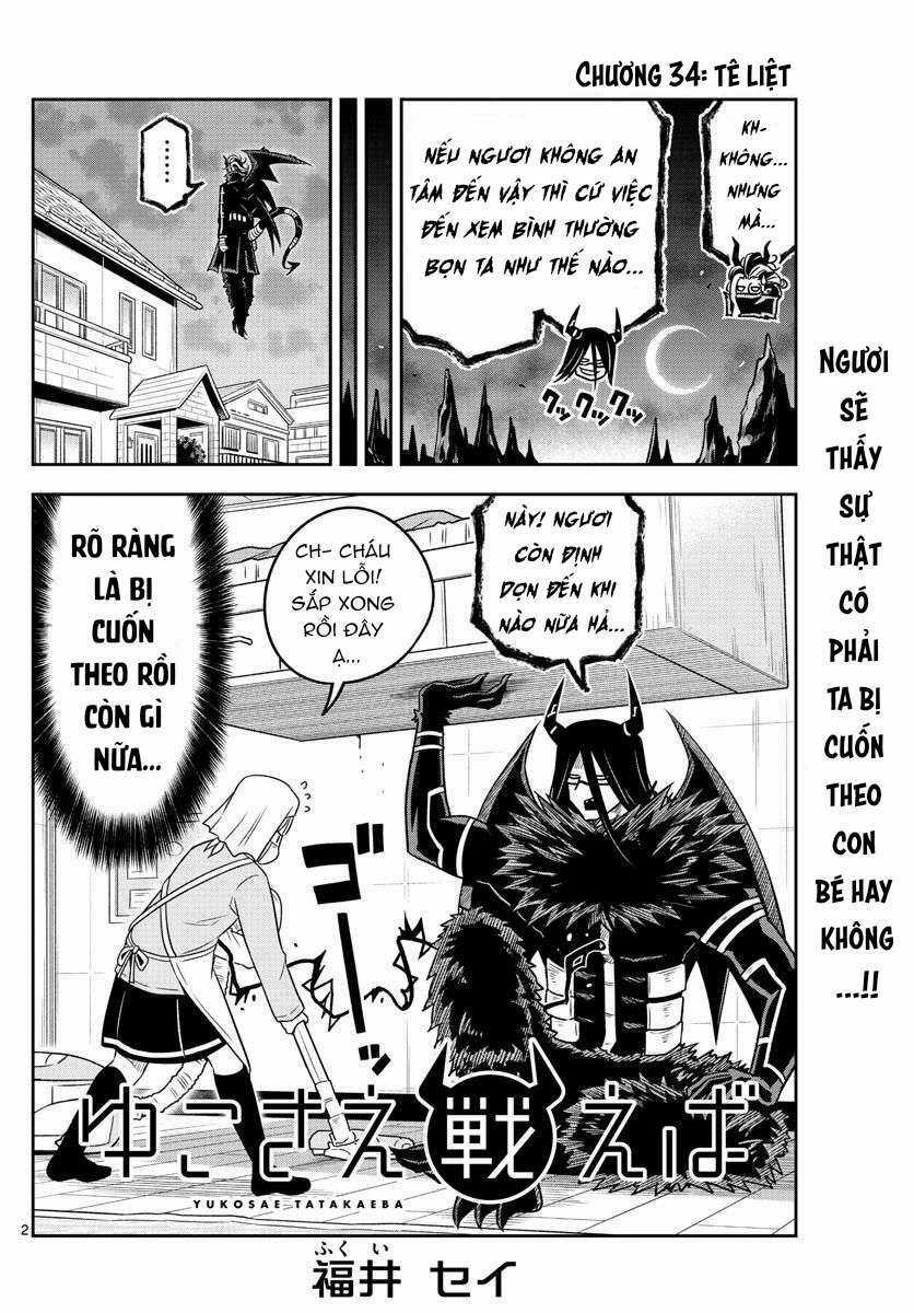 Yuko Sae Tatakaeba Chapter 34 trang 3
