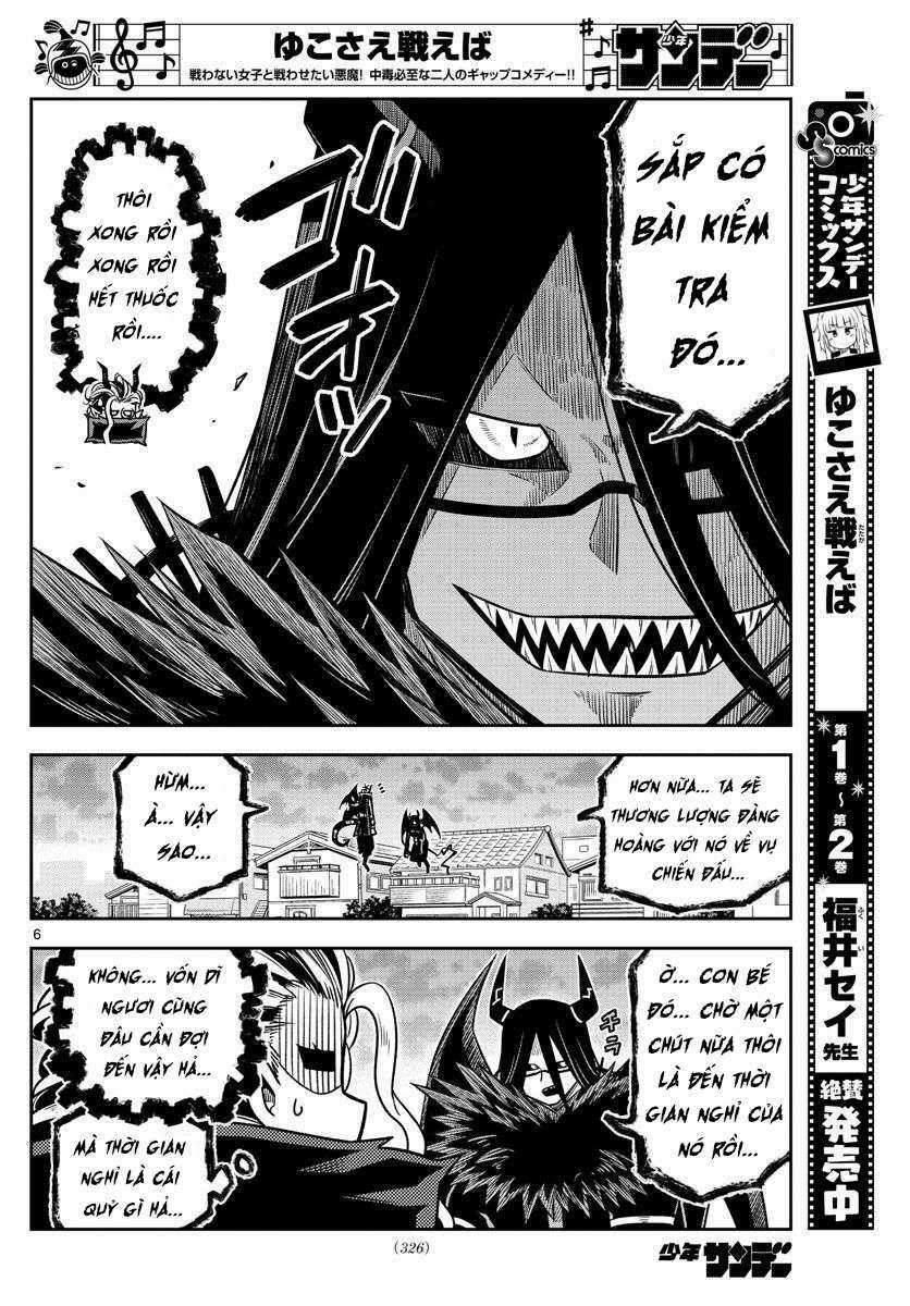 Yuko Sae Tatakaeba Chapter 34 trang 7