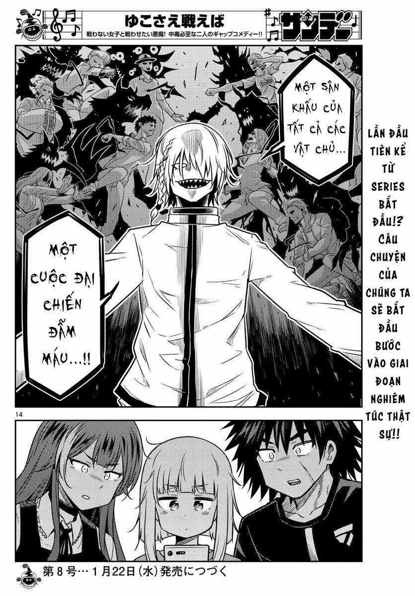 Yuko Sae Tatakaeba Chapter 35 trang 15