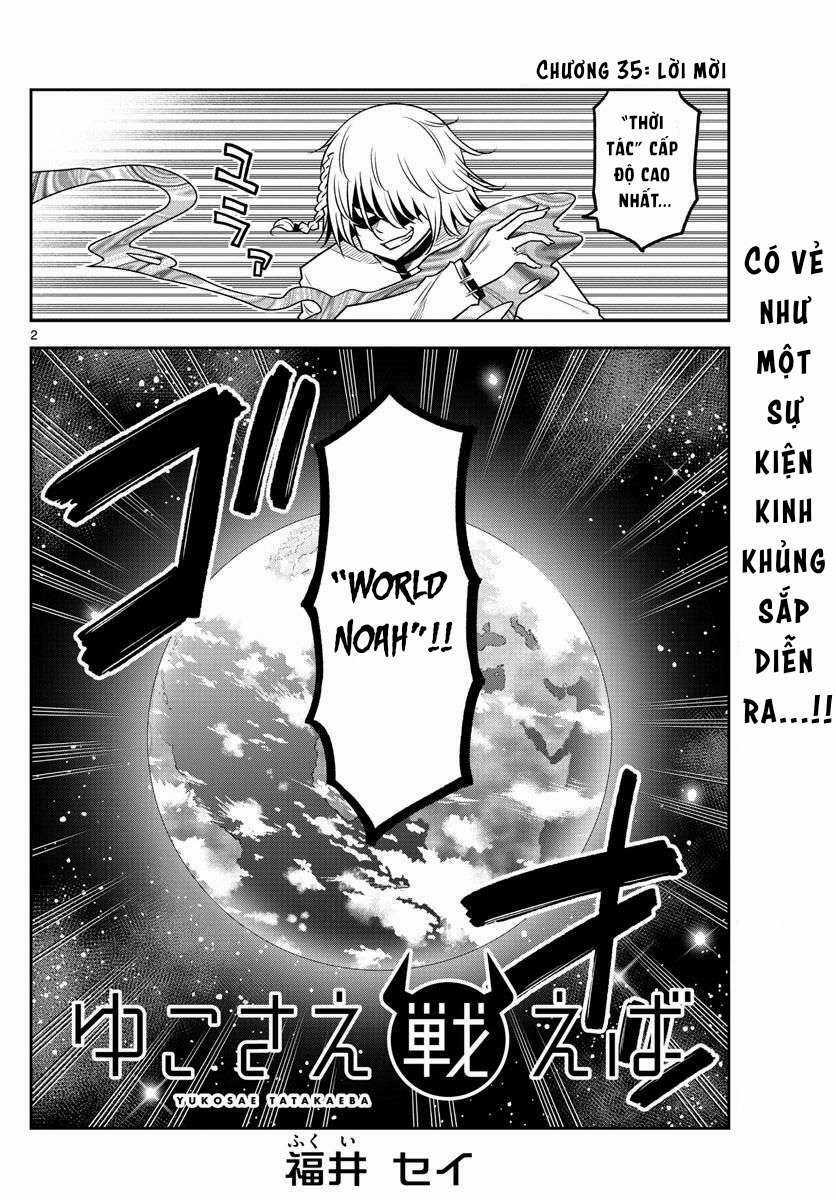 Yuko Sae Tatakaeba Chapter 35 trang 3