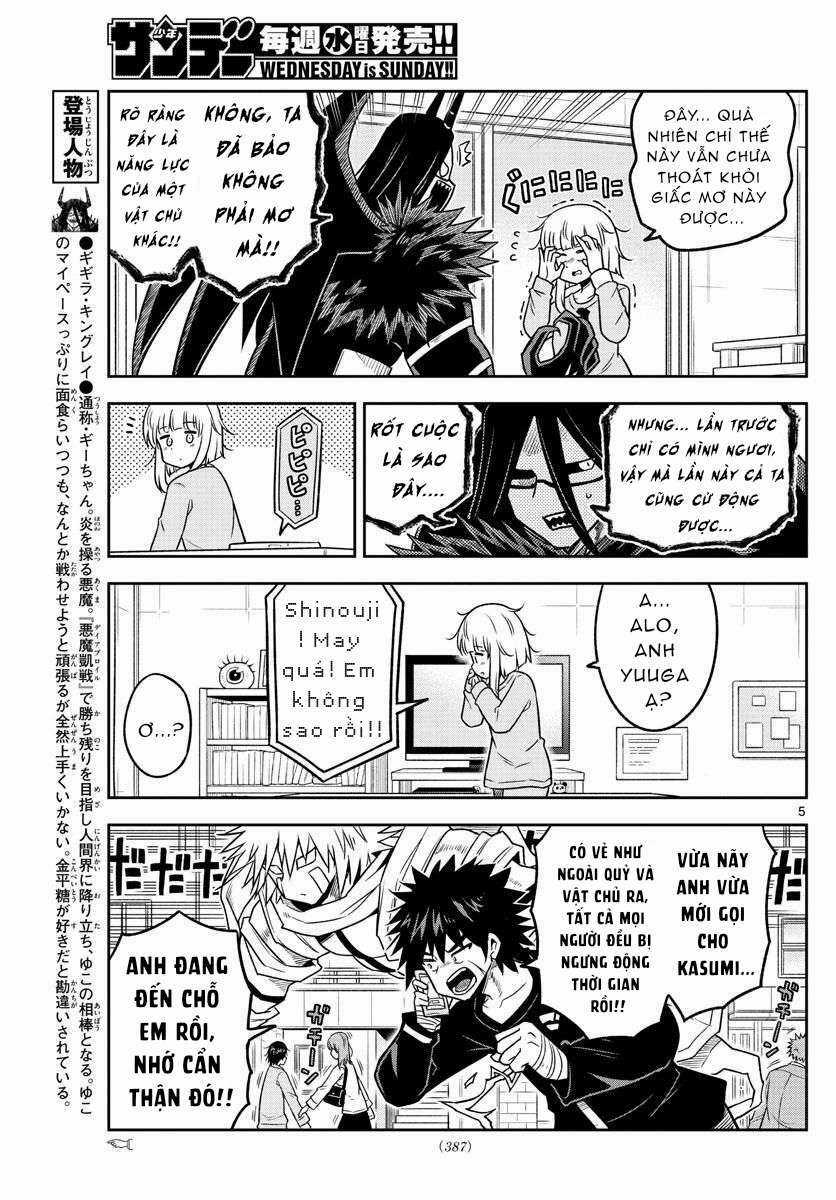 Yuko Sae Tatakaeba Chapter 35 trang 6