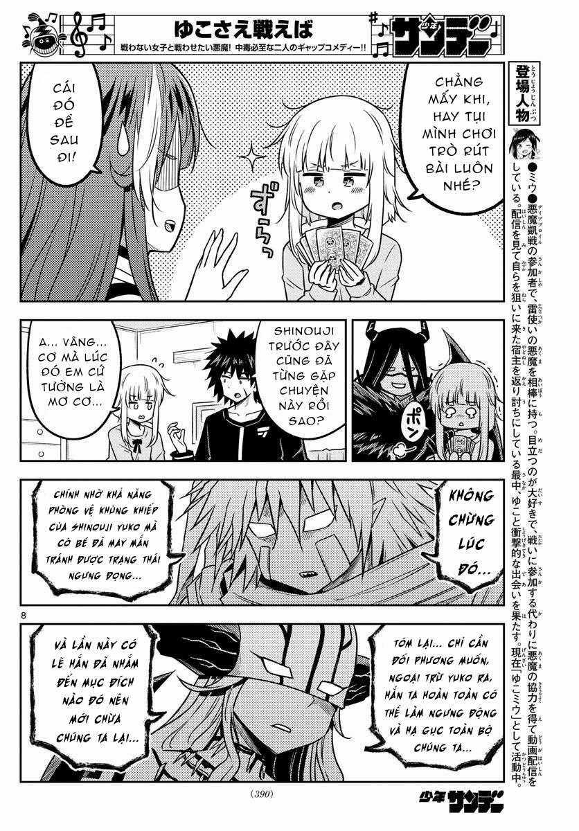 Yuko Sae Tatakaeba Chapter 35 trang 9