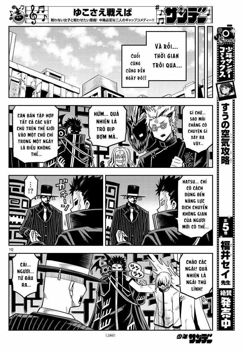 Yuko Sae Tatakaeba Chapter 36 trang 11