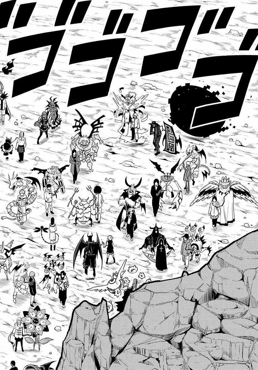 Yuko Sae Tatakaeba Chapter 36 trang 13