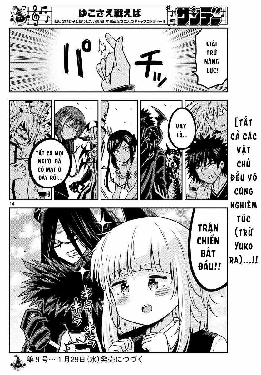 Yuko Sae Tatakaeba Chapter 36 trang 15