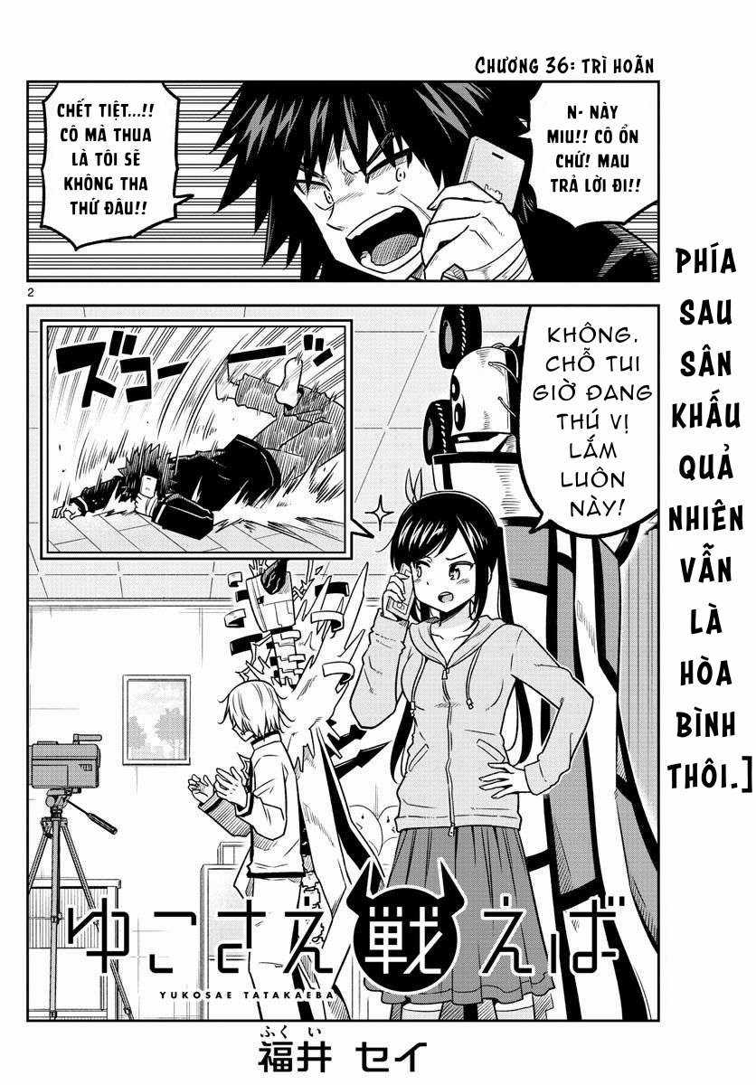 Yuko Sae Tatakaeba Chapter 36 trang 3