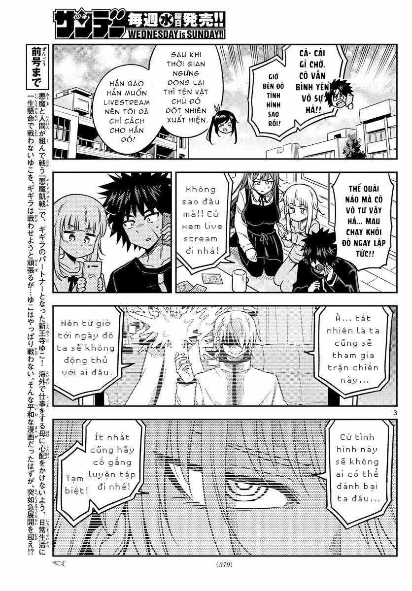 Yuko Sae Tatakaeba Chapter 36 trang 4