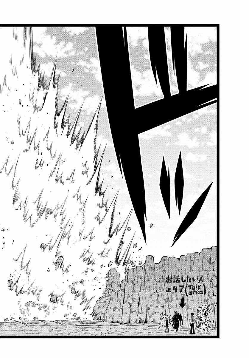 Yuko Sae Tatakaeba Chapter 37 trang 13