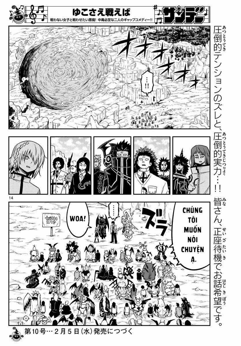 Yuko Sae Tatakaeba Chapter 37 trang 15