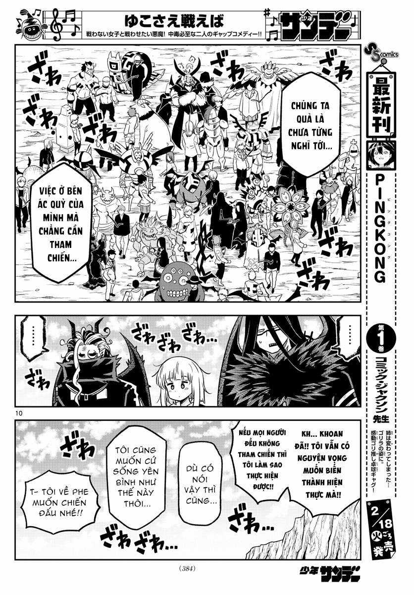 Yuko Sae Tatakaeba Chapter 38 trang 11