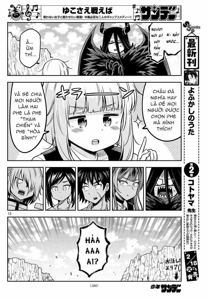Yuko Sae Tatakaeba Chapter 38 trang 13