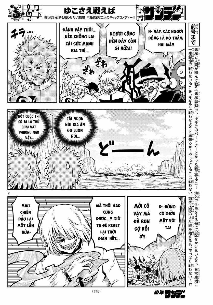 Yuko Sae Tatakaeba Chapter 38 trang 3