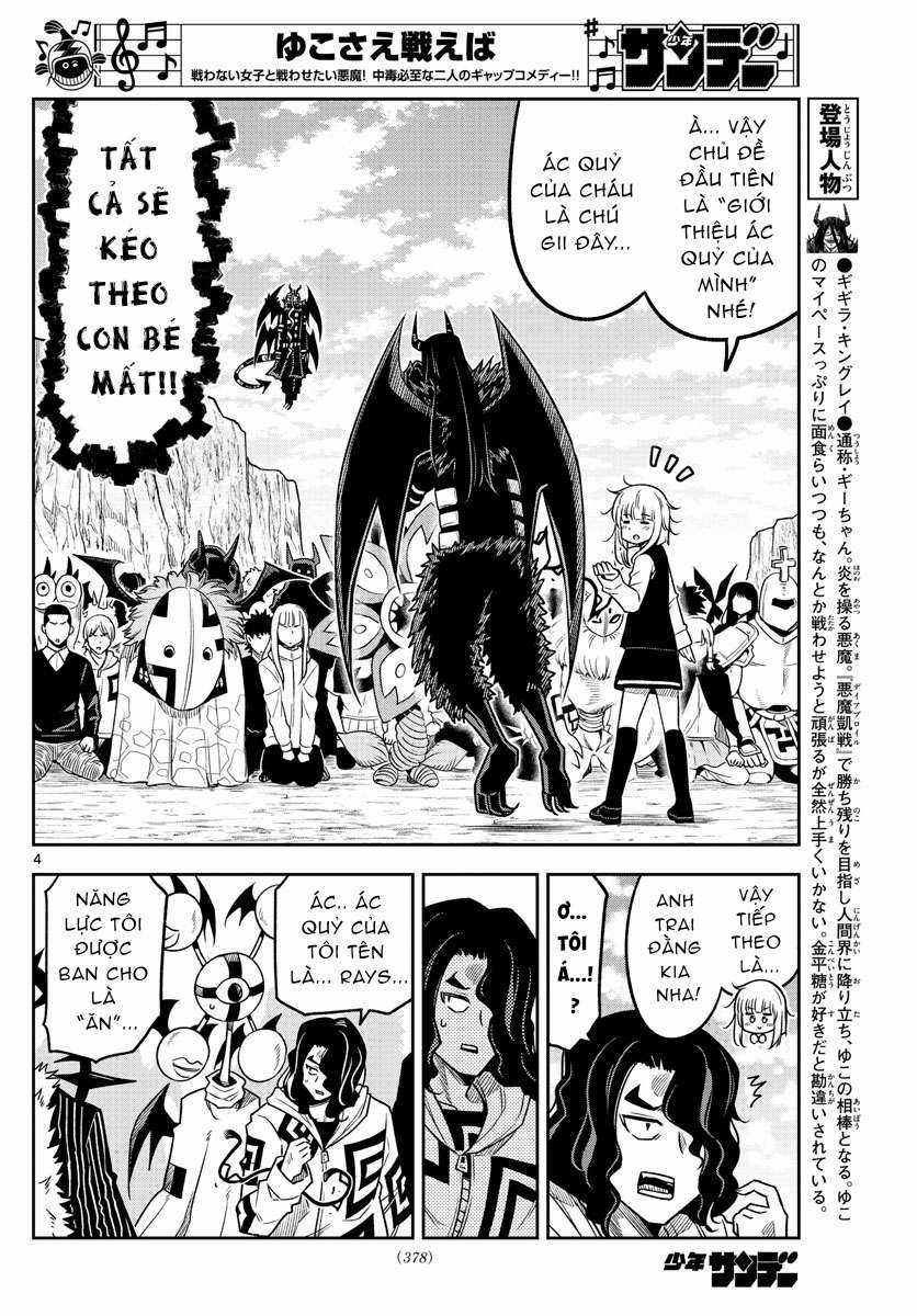 Yuko Sae Tatakaeba Chapter 38 trang 5