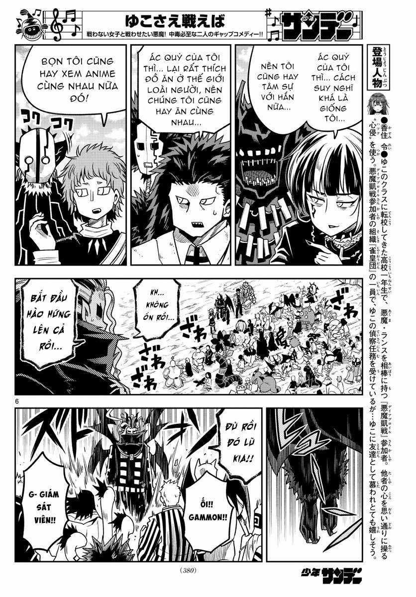 Yuko Sae Tatakaeba Chapter 38 trang 7