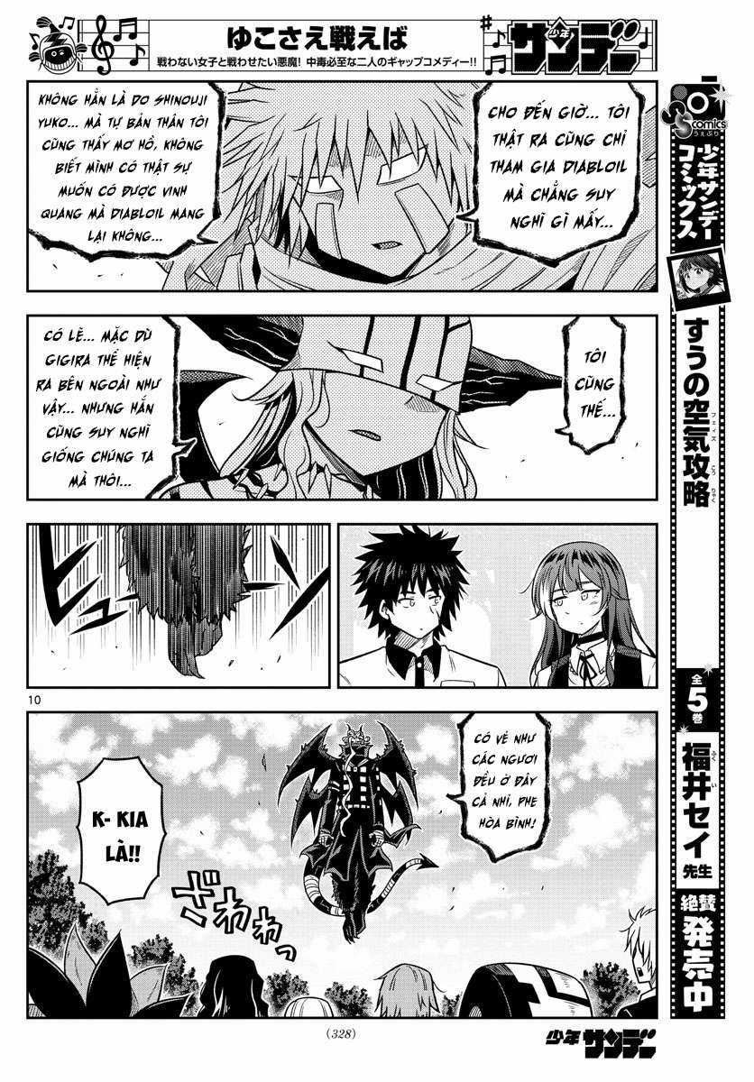 Yuko Sae Tatakaeba Chapter 39 trang 11