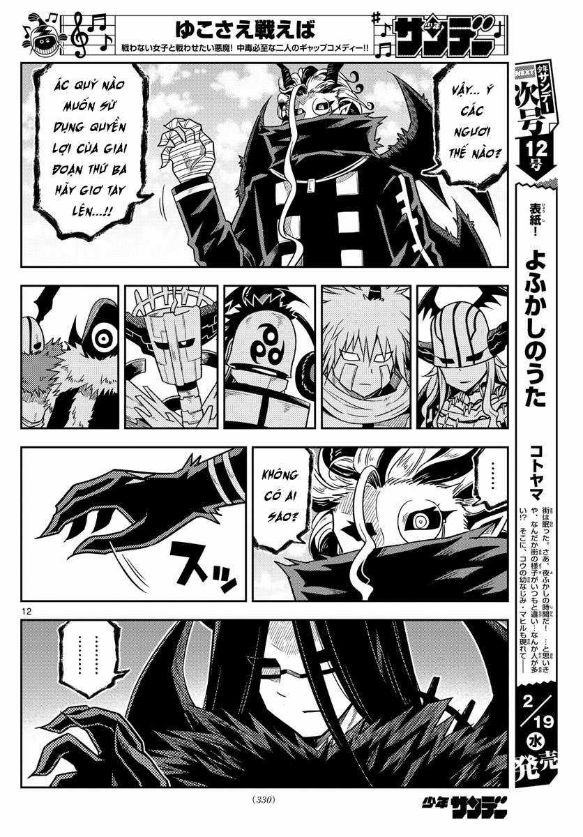 Yuko Sae Tatakaeba Chapter 39 trang 13