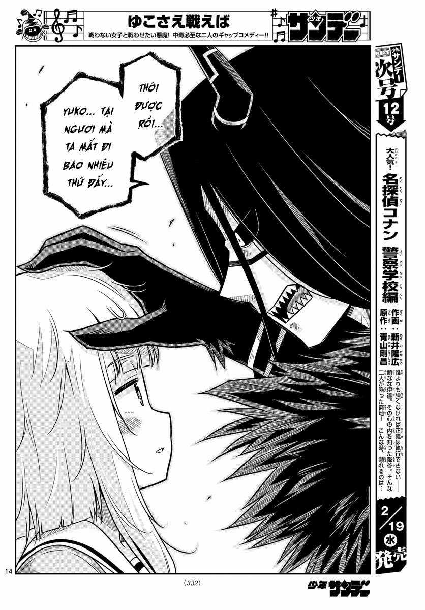 Yuko Sae Tatakaeba Chapter 39 trang 15