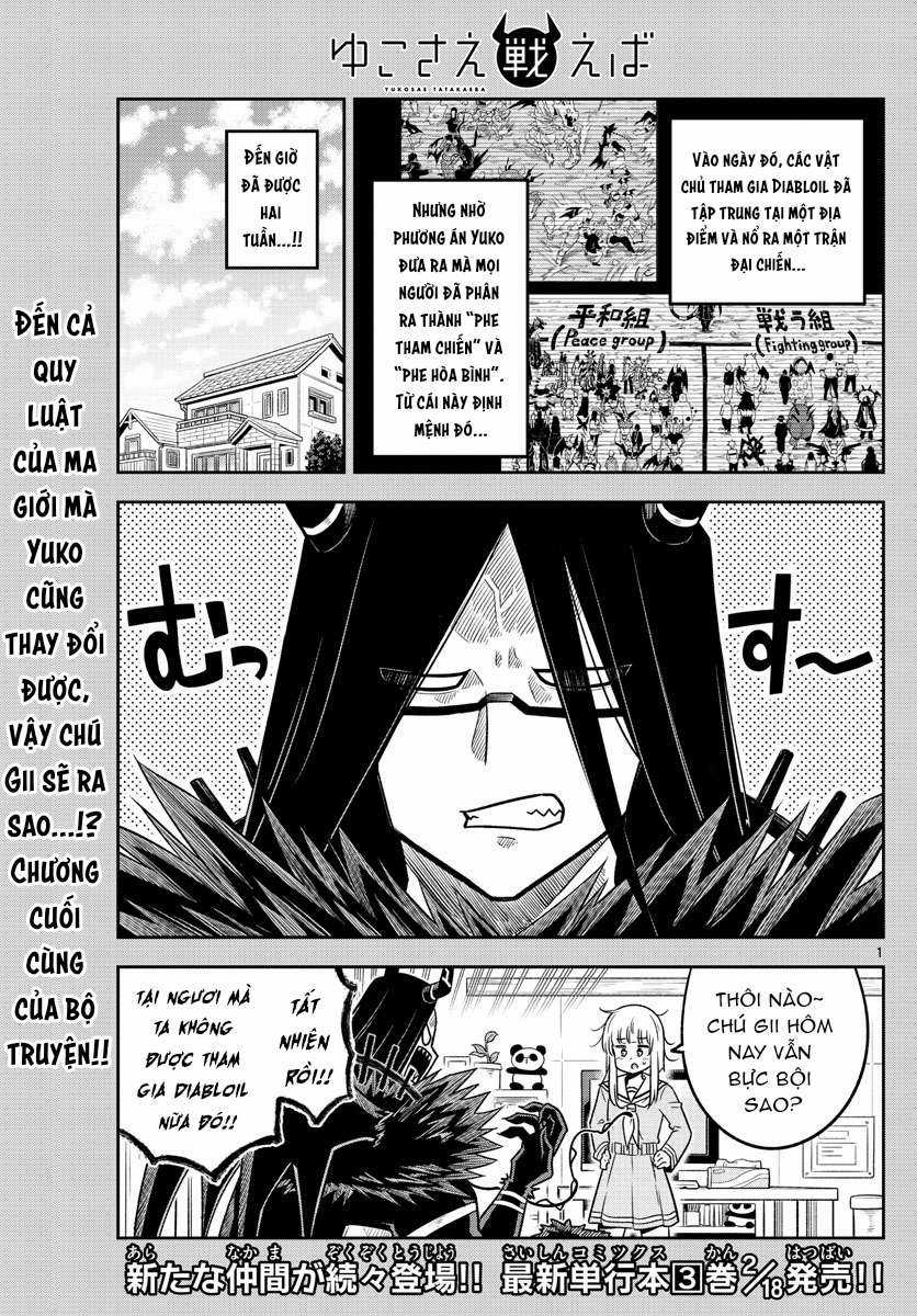 Yuko Sae Tatakaeba Chapter 39 trang 2