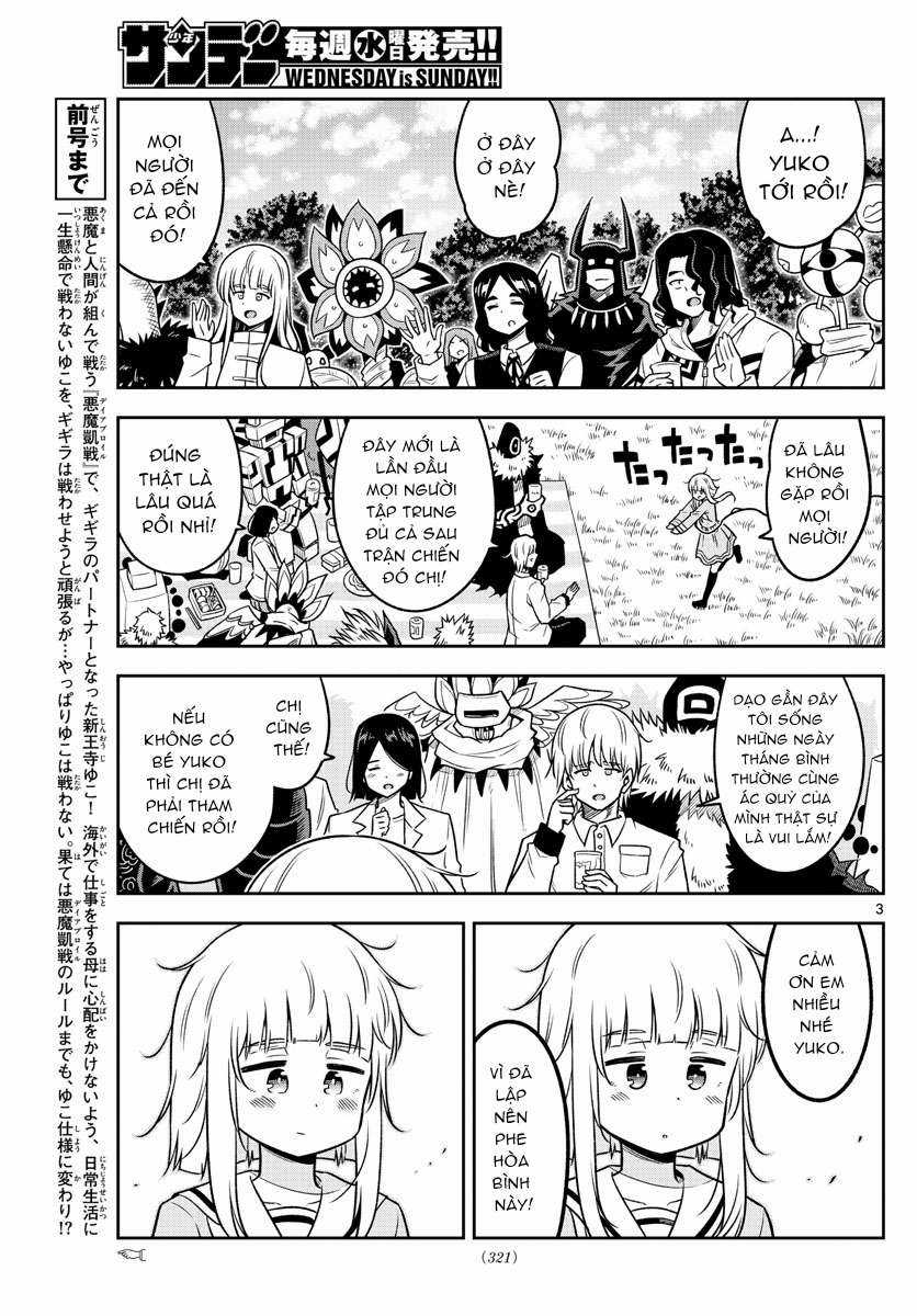 Yuko Sae Tatakaeba Chapter 39 trang 4